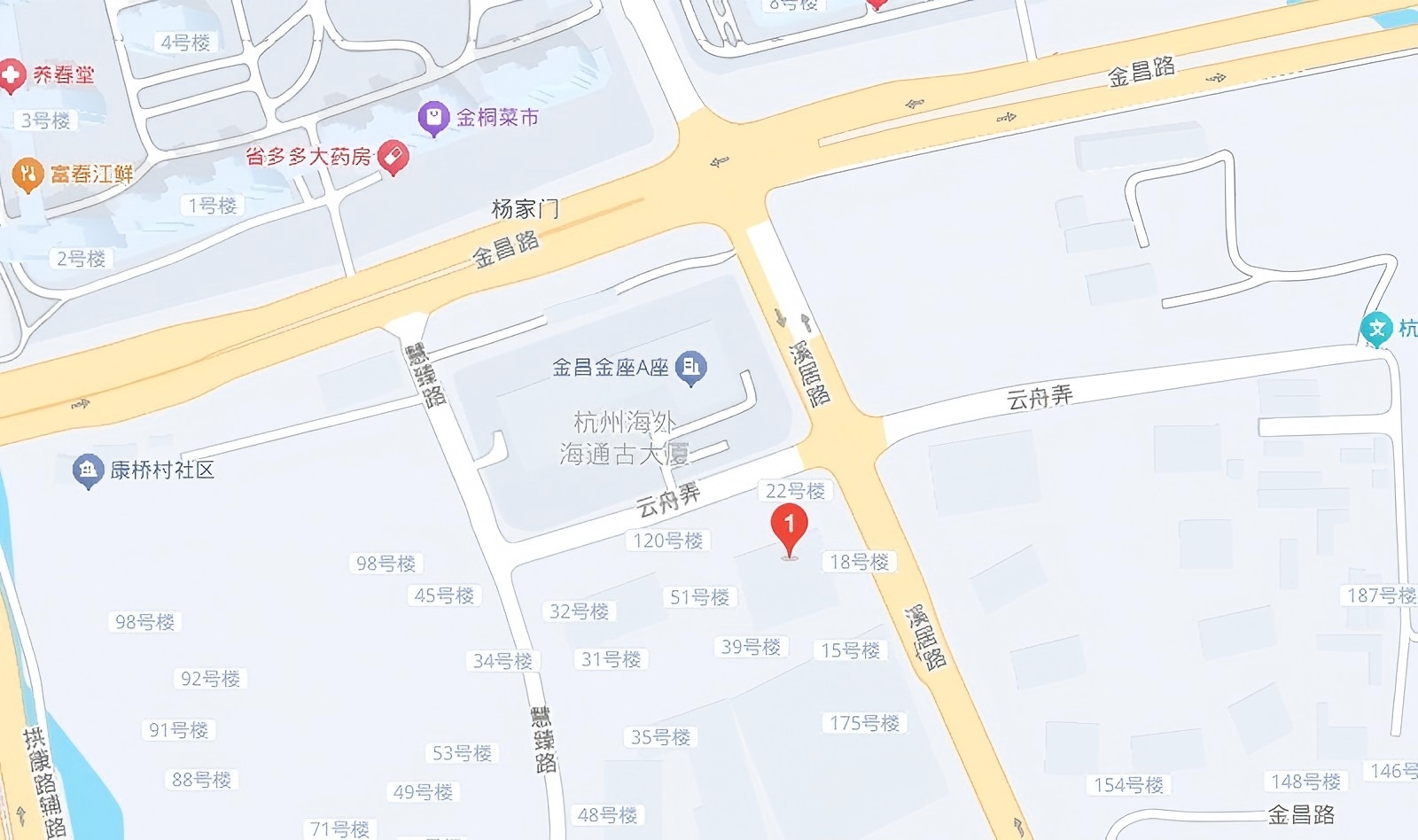 杭州酷翼飞行培训教学中心地址